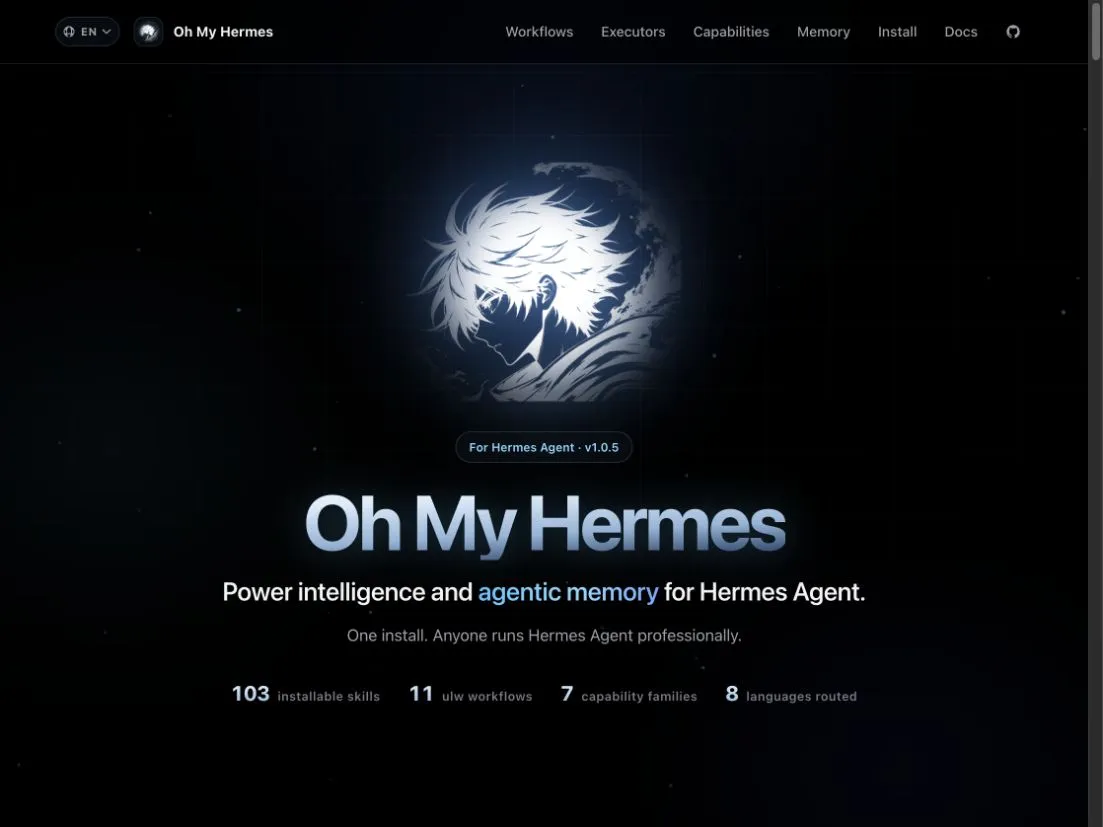 Screenshot of the official Oh My Hermes website showing version 1.0.5 and current workflow, capability, and language counts