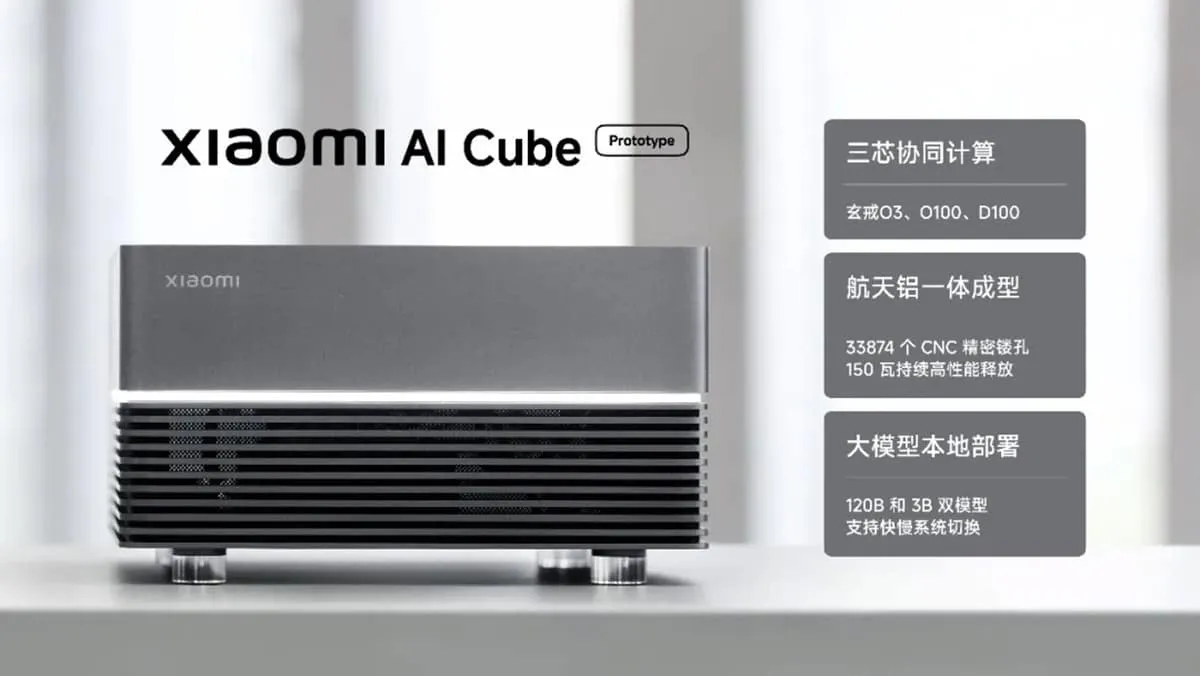 Official front view of the silver Xiaomi AI Cube prototype